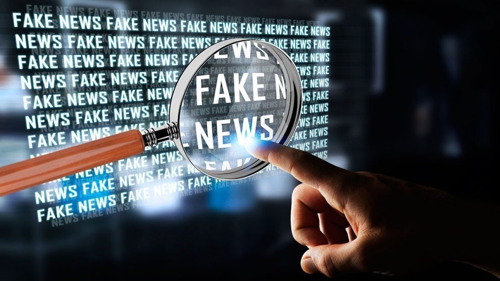 Εκδήλωση του Europe Direct  Πελοπόννησος για τα Fake News