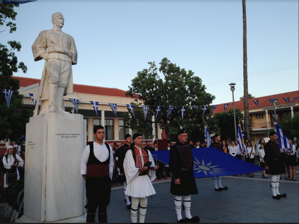 Γαργαλιάνοι: Αύριο τιμάται η μνήμη του Μακεδονομάχου Καπετάν Τέλλου Άγρα