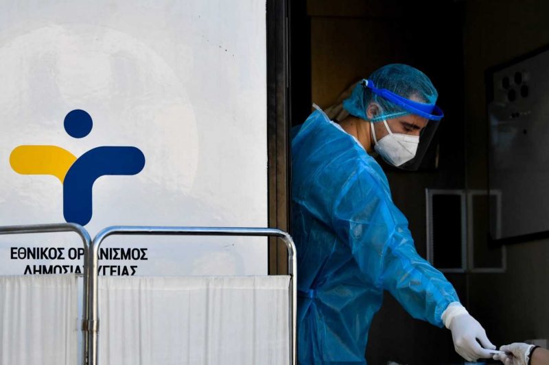 Κορωνοϊός: 226 κρούσματα στη Μεσσηνία – 1 θάνατος στην κλινική Covid