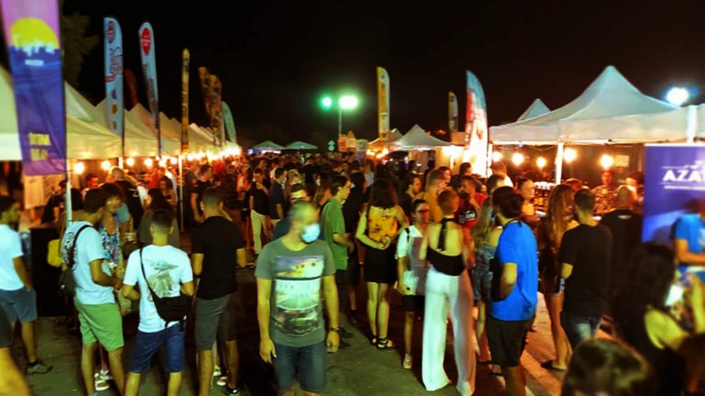 2nd Peloponnese Beer Festival