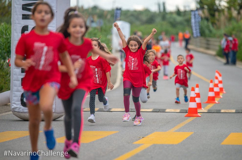 Έμφαση στη νέα γενιά με  στο Navarino Challenge