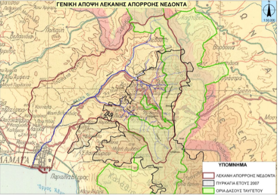 Μνημεία πολιτιστικής κληρονομιάς  τα φράγματα του Νέδοντα