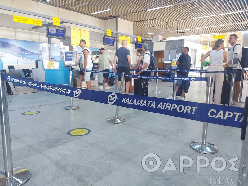 Αεροδρόμιο Καλαμάτας: Πέντε άτομα προσπάθησαν να πετάξουν παράνομα στην πτήση για Αμβούργο