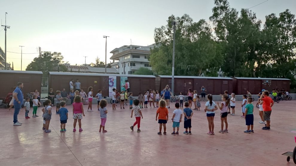 Αναβολή παιδικής εκδήλωσης στο Πάρκο Σιδηροδρόμων