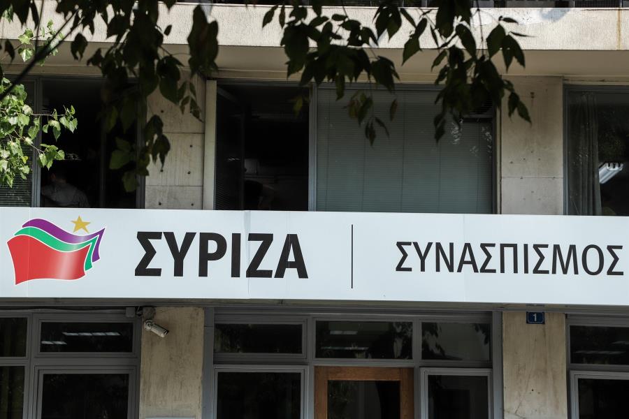 Υπόθεση παρακολουθήσεων: Ο ΣΥΡΙΖΑ βλέπει «ελληνικό Watergate»