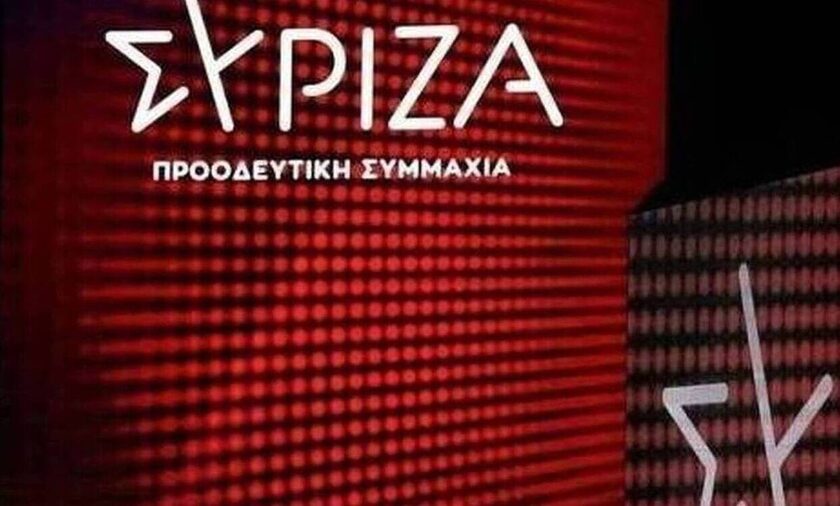 Απορίες από μια ανακοίνωση