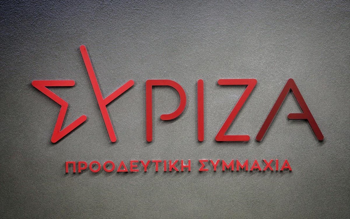 ΣΥΡΙΖΑ για δηλώσεις Μητσοτάκη: Αλαζόνας, αμετανόητος και ψεύτης, δεν είχε το θάρρος να παραιτηθεί