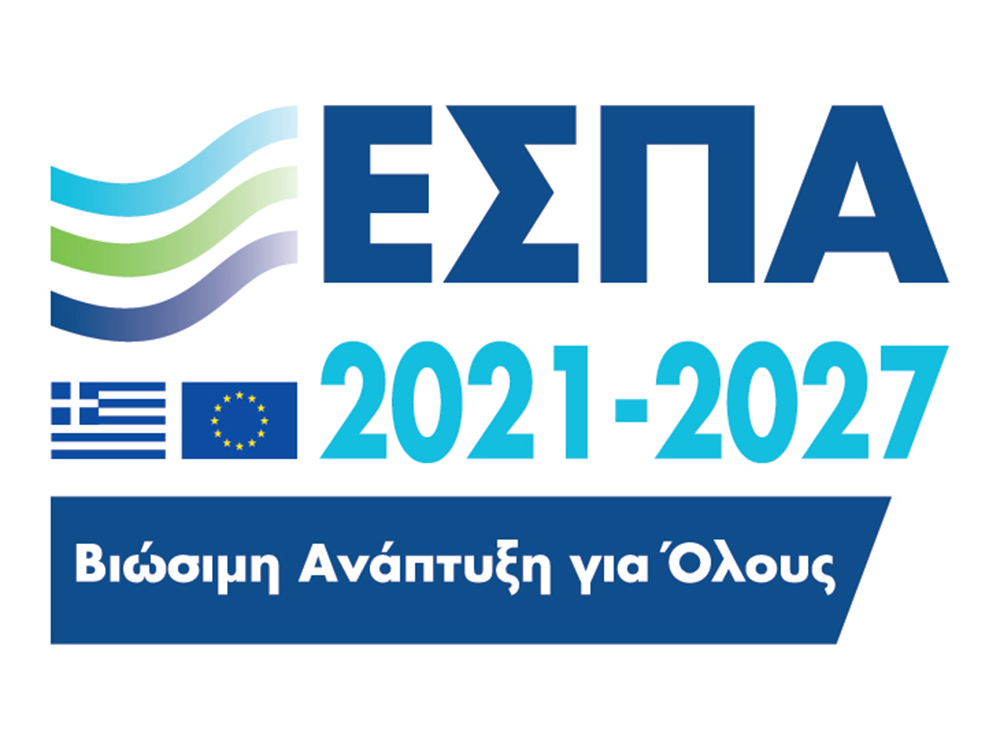 Περιμένοντας την ανάπτυξη στην Πελοπόννησο… κάνουμε απολογισμούς