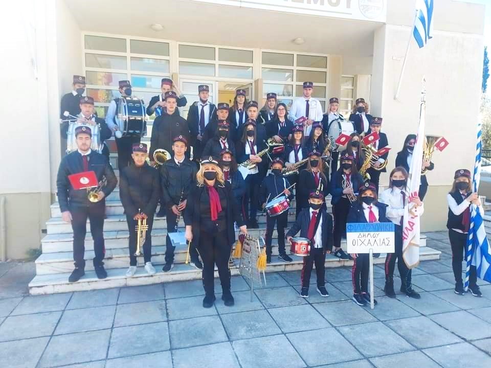 Εγγραφές νέων μελών  στη Φιλαρμονική ορχήστρα του Δήμου Οιχαλίας