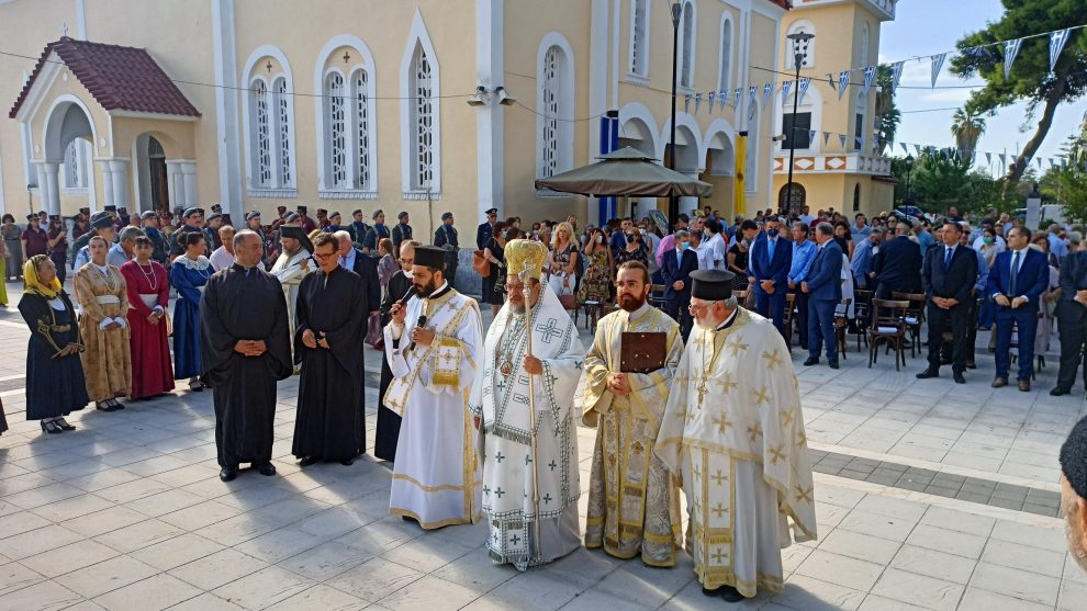 Ο Μεσσηνίας Χρυσόστομος  τίμησε τη μνήμη των Μικρασιατών