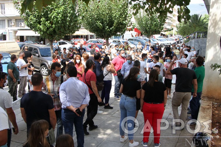 Σύλλογος Εκπαιδευτικών Πρωτοβάθμιας Εκπαίδευσης Μεσσηνίας: Συγκέντρωση διαμαρτυρίας σήμερα στο Διοικητήριο