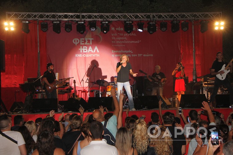 48ο Φεστιβάλ ΚΝΕ: Λαοθάλασσα στη συναυλία του Βασίλη Παπακωνσταντίνου στην Καλαμάτα