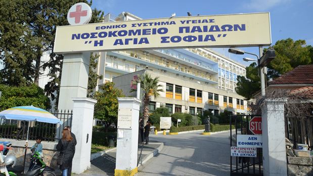 Μάχη στο «Παίδων» για να κρατηθεί στη ζωή το 4 μηνών κοριτσάκι από τον Αετό