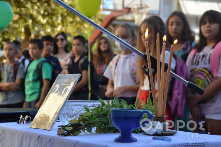 «Πρώτο κουδούνι» και στα σχολεία της Μεσσηνίας με χαμόγελα για τους μαθητές