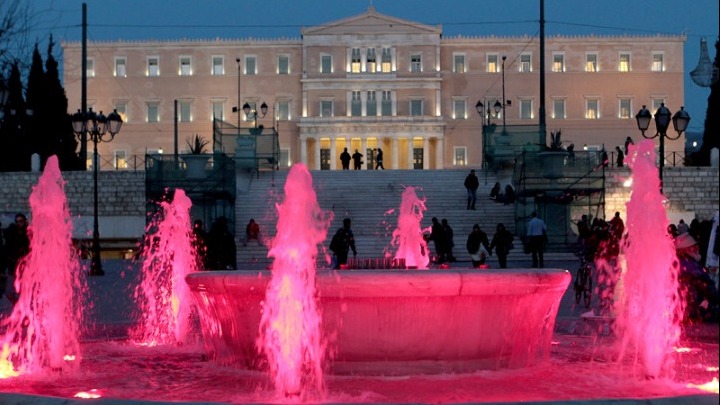 Σήμερα οι ανακοινώσεις για μέτρα για εξοικονόμηση ενέργειας στο Δημόσιο