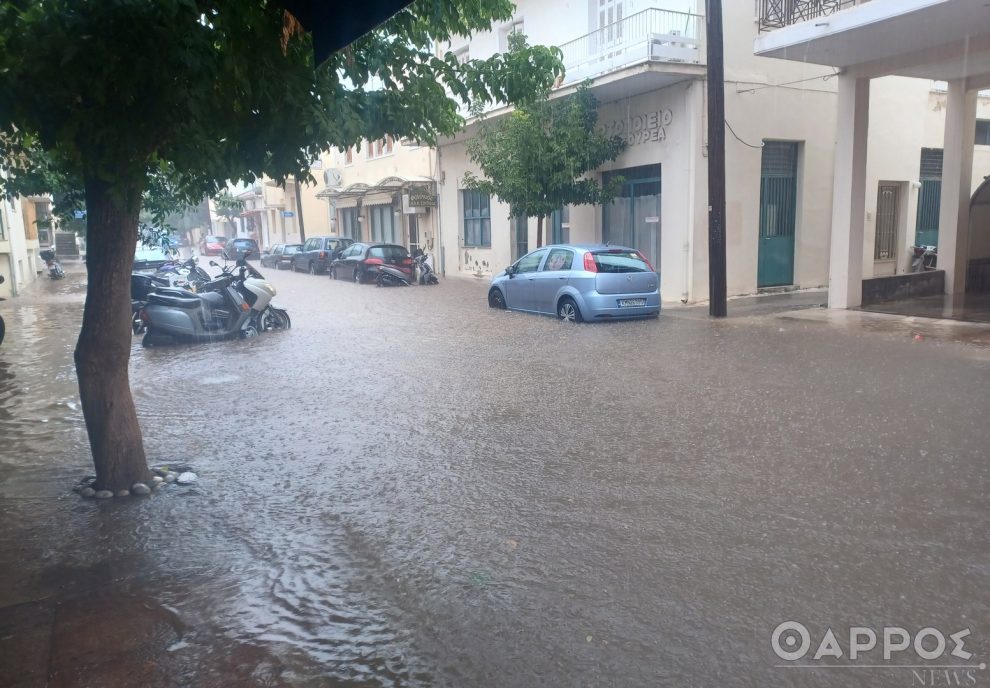 Λαϊκή Συσπείρωση Καλαμάτας:« Έχει καταντήσει μονότονο σε κάθε βροχή να πλημμυρίζουν οι δρόμοι και να κινδυνεύουν περιουσίες και ζωές»