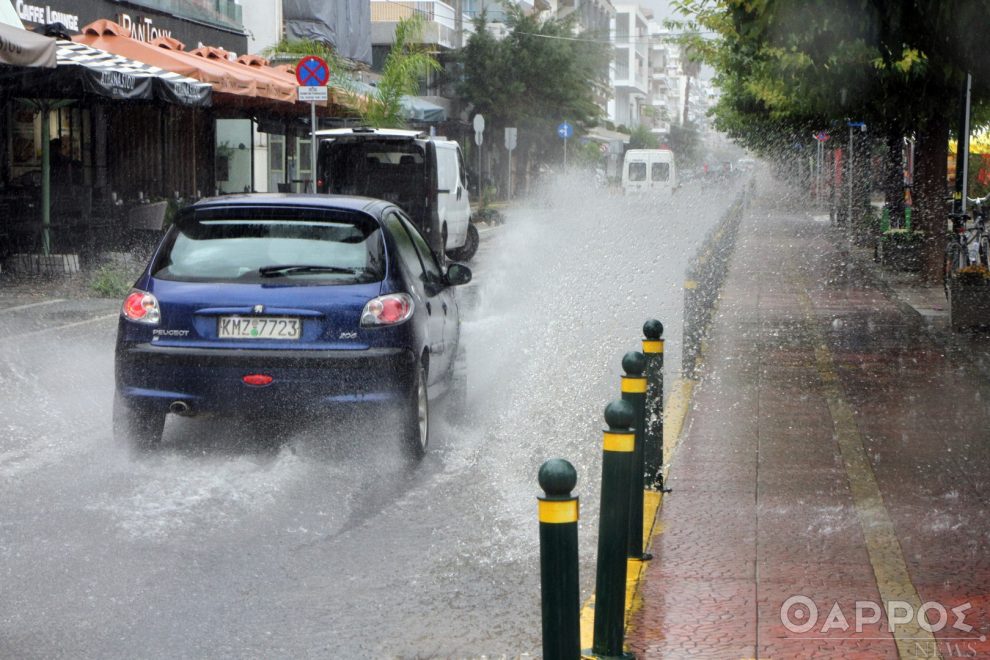 Έκτακτο δελτίο επιδείνωσης του καιρού: Έρχεται κακοκαιρία με ισχυρές βροχές
