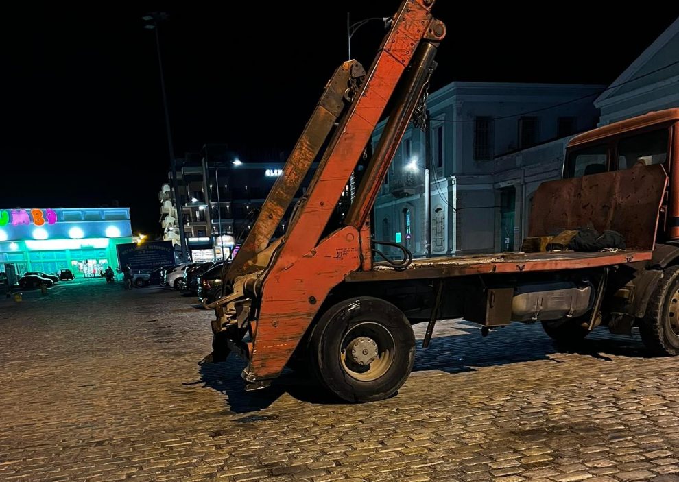 Τι γίνεται με το τμήμα απέναντι από το Λιμεναρχείο;