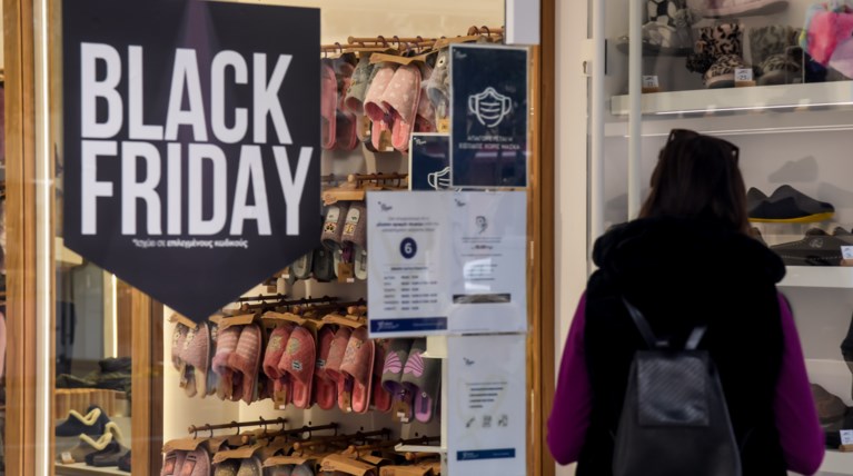 Black Friday 2022: Τι αλλάζει με την κατάργηση των ενδιάμεσων εκπτώσεων -Ελπίδες για μεγάλες προσφορές