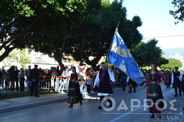 28η Οκτωβρίου 1940: Οι εκδηλώσεις για τη σημερινή  εθνική επέτειο στην Καλαμάτα