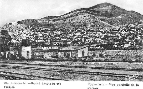 «ΘΑΡΡΟΣ» 2 Φεβρουαρίου 1924: Βρεφοκτονία