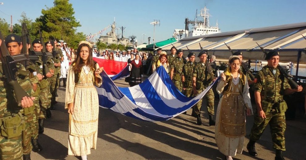 Κυκλοφοριακές ρυθμίσεις στην Πύλο σήμερα για τα Ναυαρίνεια