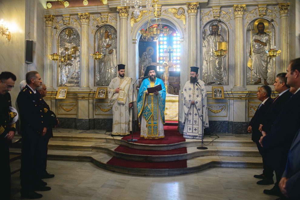 Η εορτή του προστάτη της Ελληνικής Αστυνομίας στην Καλαμάτα