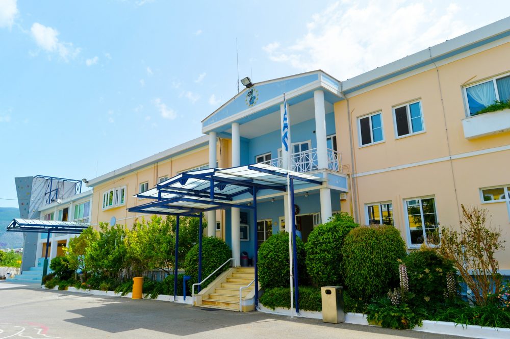 Υποτροφίες για την Α’ Γυμνασίου  στα Εκπαιδευτήρια Μπουγά