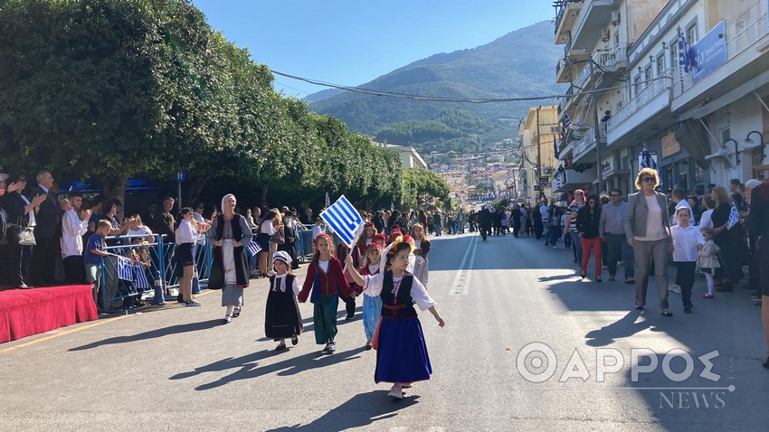 Κυπαρισσία: Τίμησαν το «ΟΧΙ» και το έπος του ‘40