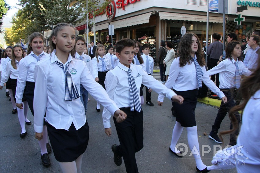 Κυκλοφοριακές ρυθμίσεις στην Καλαμάτα για τον εορτασμό της 28ης Οκτωβρίου