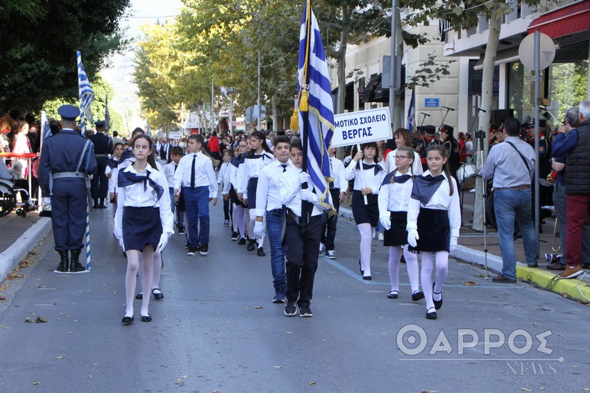 Με λαμπρότητα τιμήθηκε η επέτειος του «ΟΧΙ» στην Καλαμάτα