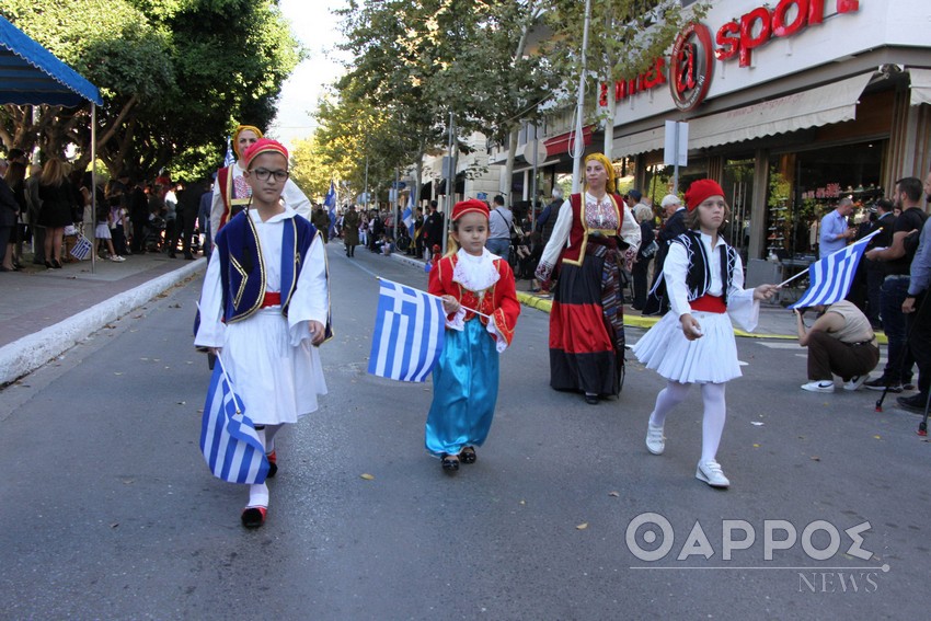 Π.Ε. Μεσσηνίας: Σύσκεψη για τον εορτασμό της  εθνικής επετείου της 25ης Μαρτίου