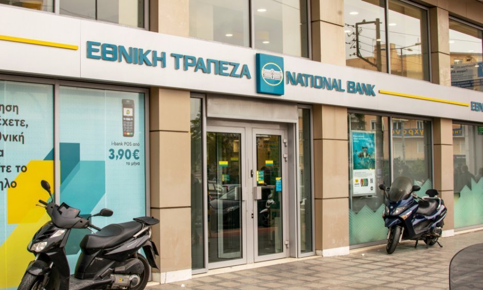 Επιστολή Γιάννη Μπουρνού στον Διευθύνοντα Σύμβουλο της Εθνικής Τράπεζας για το υποκατάστημα του Μολύβου