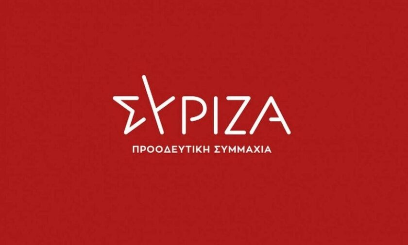 ΣΥΡΙΖΑ: Διέγραψε μέλος του που συνομιλούσε μέσω διαδικτύου με τη 12χρονη στον Κολωνό