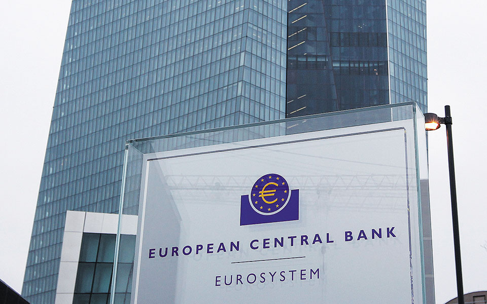 ΕΚΤ: Για μεγάλο διάστημα θα είναι εκτός στόχου ο πληθωρισμός