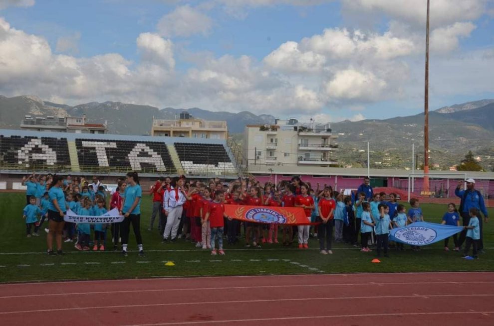 Με συμμετοχή 400 παιδιών διεξήχθησαν οι 2οι Aναπτυξιακοί Αγώνες Στίβου Πελοποννήσου