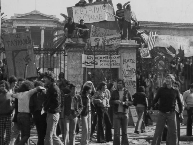 Μενέλαος Γερονικολός: «Να βαδίσουμε στο ίδιο μονοπάτι  με τους αγωνιστές του Πολυτεχνείου»