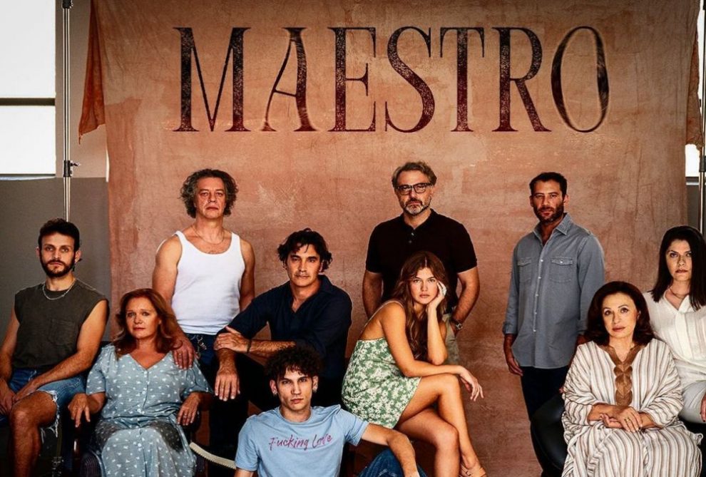 Μπήκε στον κατάλογο του Netflix το «Maestro»