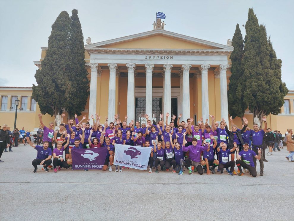 «Παρών» το Kalamata Running Project και στον Αυθεντικό Μαραθώνιο!