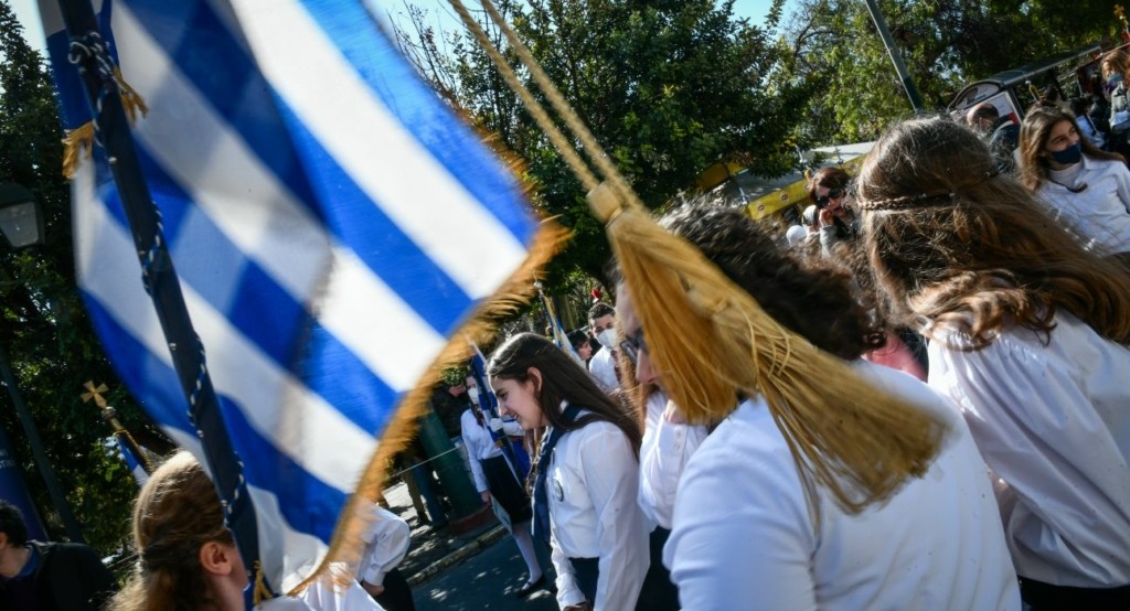 Γράμμα διαμαρτυρίας από τη Σπερχογεία