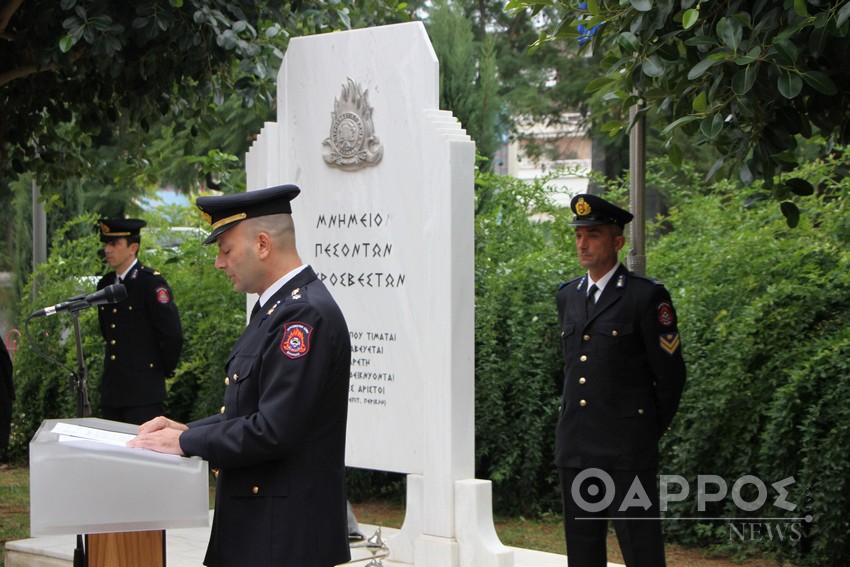 Τιμήθηκε η μνήμη των πεσόντων Πυροσβεστών στην Καλαμάτα