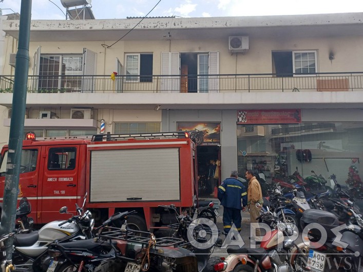 Φωτιά σε διαμέρισμα στην Αθηνών
