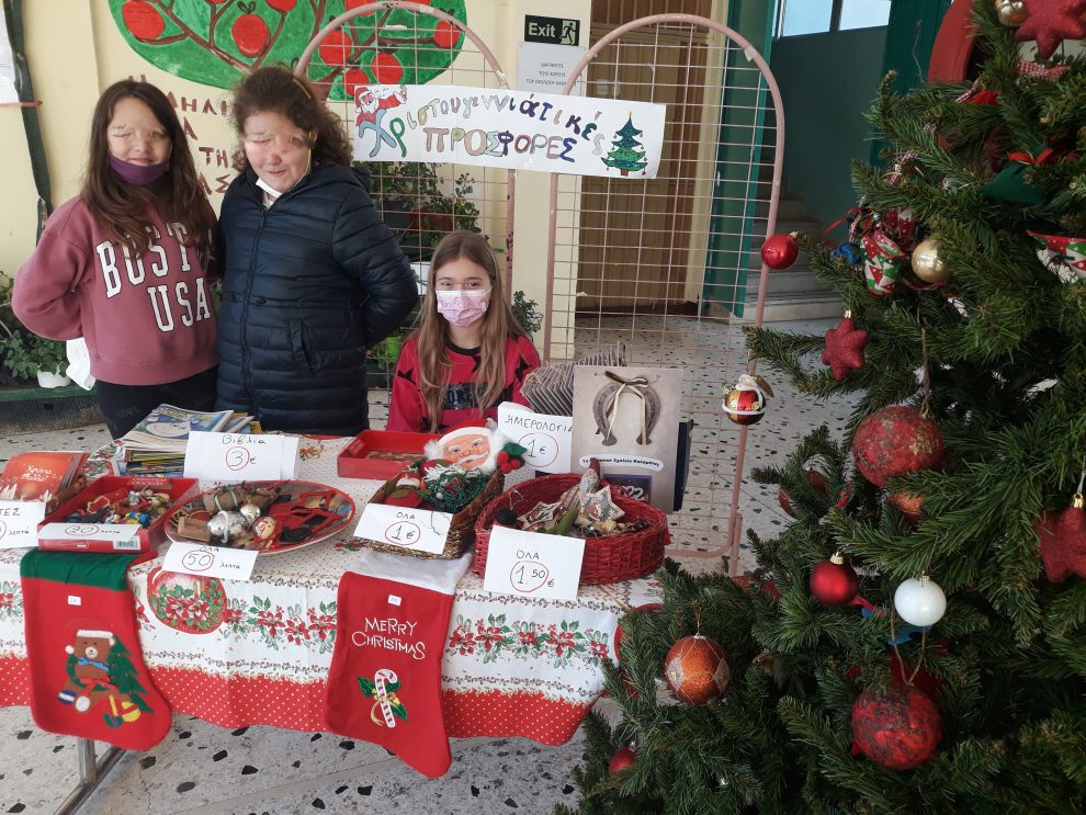 Χριστουγεννιάτικες δράσεις και εκδηλώσεις στο 7ο Δημοτικό Σχολείο Καλαμάτας