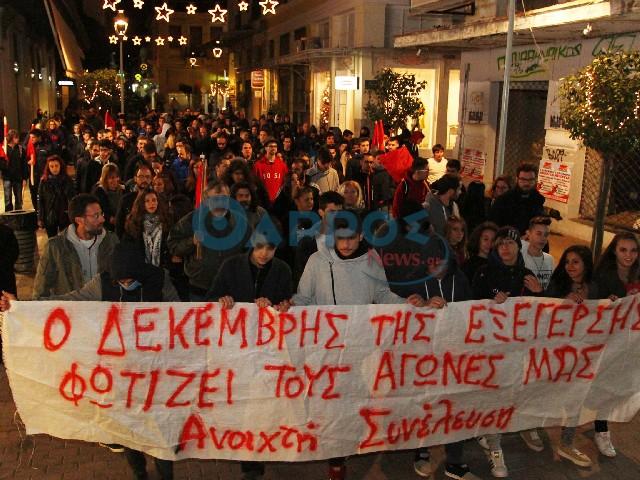 Πορεία σήμερα από την Αντιφασιστική Κίνηση Καλαμάτας