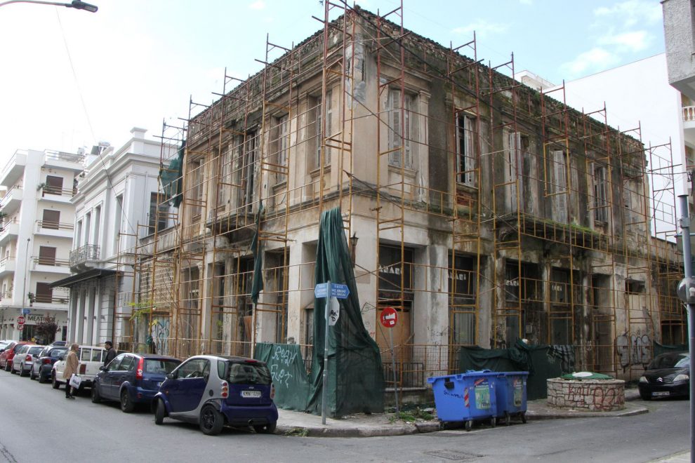 Και επικίνδυνη και άσχημη κατάσταση