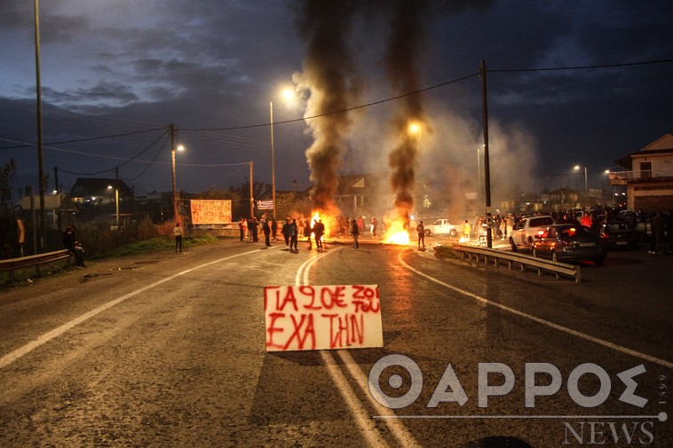 Σε επιφυλακή οι αστυνομικές υπηρεσίες  στη Μεσσηνία για το φόβο επεισοδίων