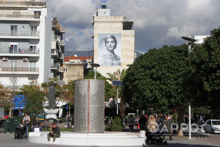 Ο καιρός σήμερα Τετάρτη στην Καλαμάτα