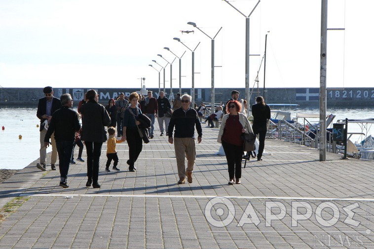 Ο καιρός αύριο Κυριακή στην Καλαμάτα