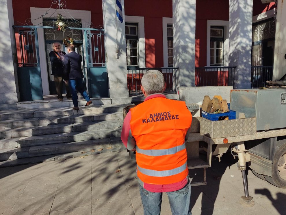 Εργασίες συντήρησης σε σχολεία του Δήμου Καλαμάτας