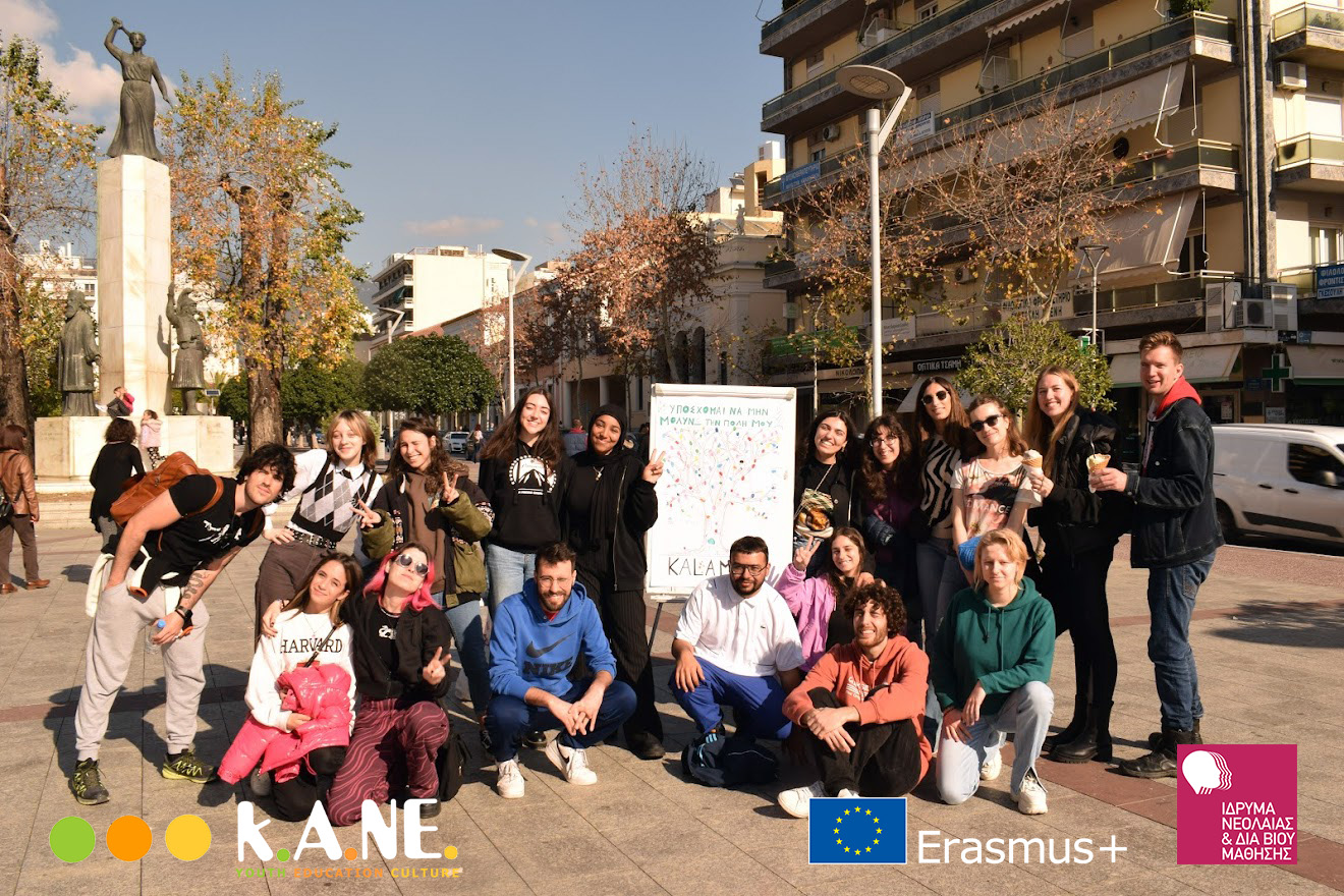Κοινωνική Ανάπτυξη Νέων: Επιτυχής ολοκλήρωση της ανταλλαγής νέων Green Art στην Καλαμάτα